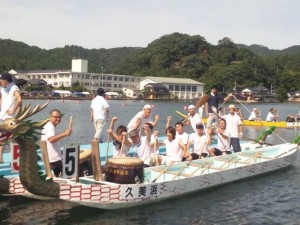 ドラゴンカヌー　北丹後福祉会男子チーム