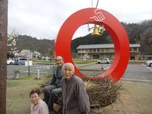 こうのとりの郷公園　ドライブ